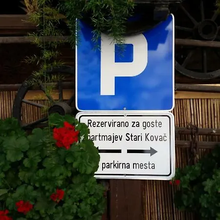Apartmaji Stari Kovac *